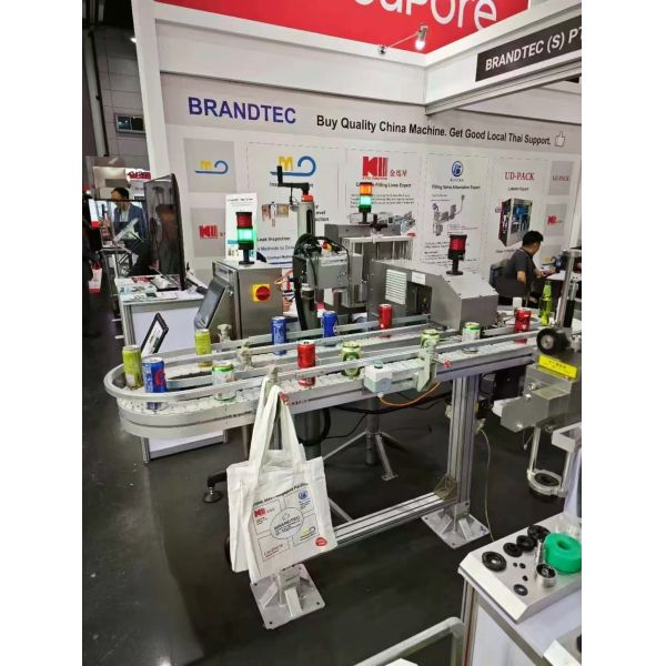 China Factory - Guangzhou Minda Technology Company Limited