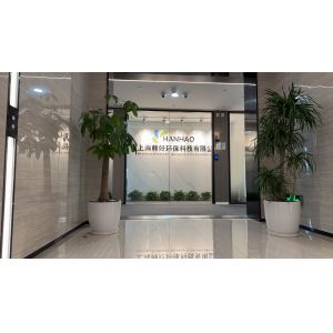 China Factory - Shanghai Hanhao Environmental Technology Co., Ltd