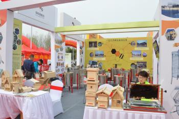 China Factory - Henan Multi-Sweet Beekeeping Technology Co., Ltd.