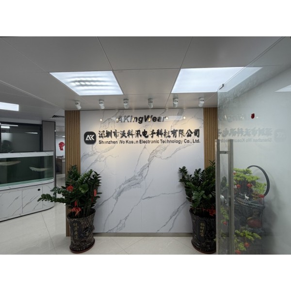 China Factory - Shenzhen Wo Koxun Electronic Technology Co.，Ltd.