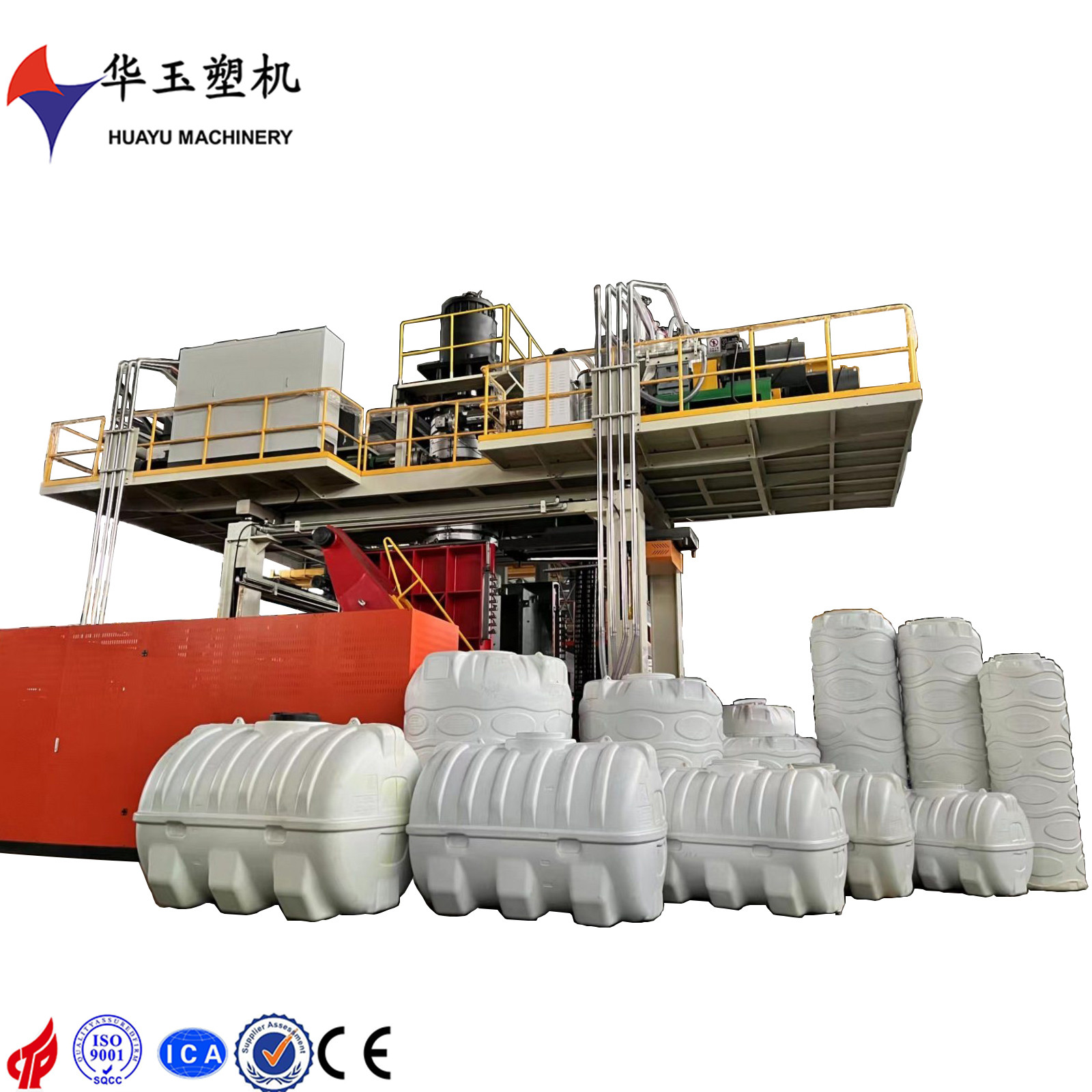 China Royalties & License Services products