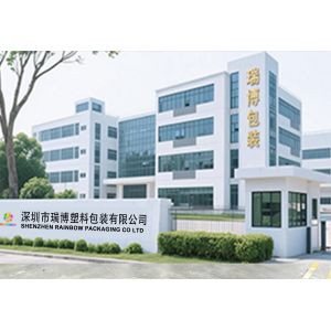 China Factory - Rainbow packaging co,ltd