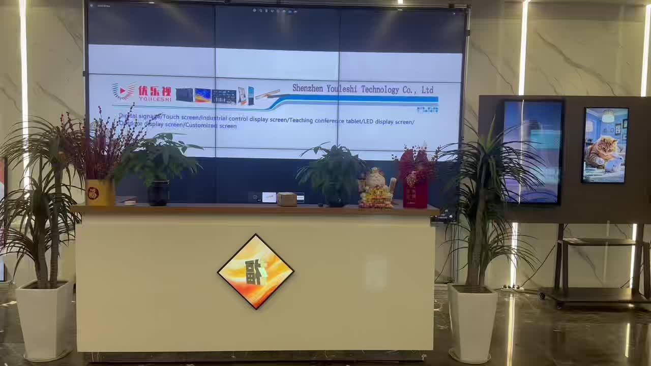 China Factory - Shenzhen Youleshi Technology Co., Ltd