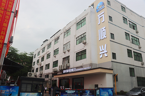China Factory - Shenzhen Worthing Technology Co., Ltd.
