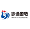 China factory - Shandong Zhiyuan Tongda Animal Husbandry Equipment Co., Ltd.