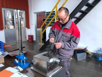 China Factory - Jiangsu Pucheng Metal Products Co.,Ltd.