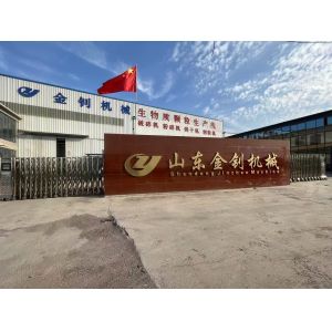 China Factory - Shandong Jinzhao Machine Co., Ltd.
