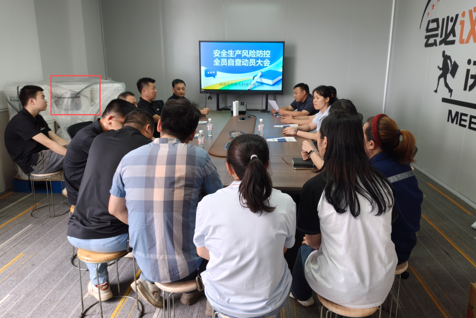 China Factory - Hunan Xunke Xuguang Technology Co., Ltd.