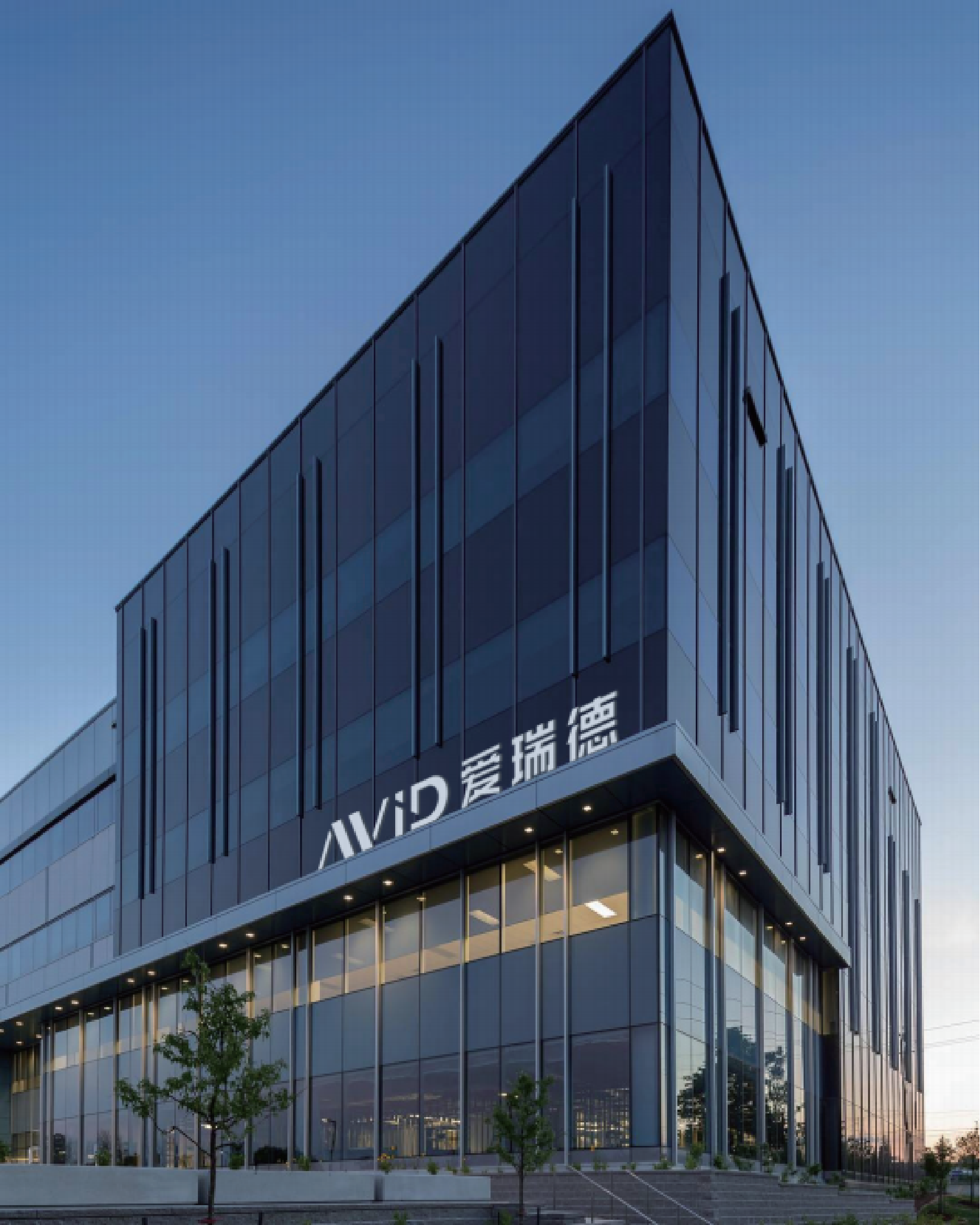 China Factory - Anhui Aidejia Smart Cloud Home Technology Co., Ltd