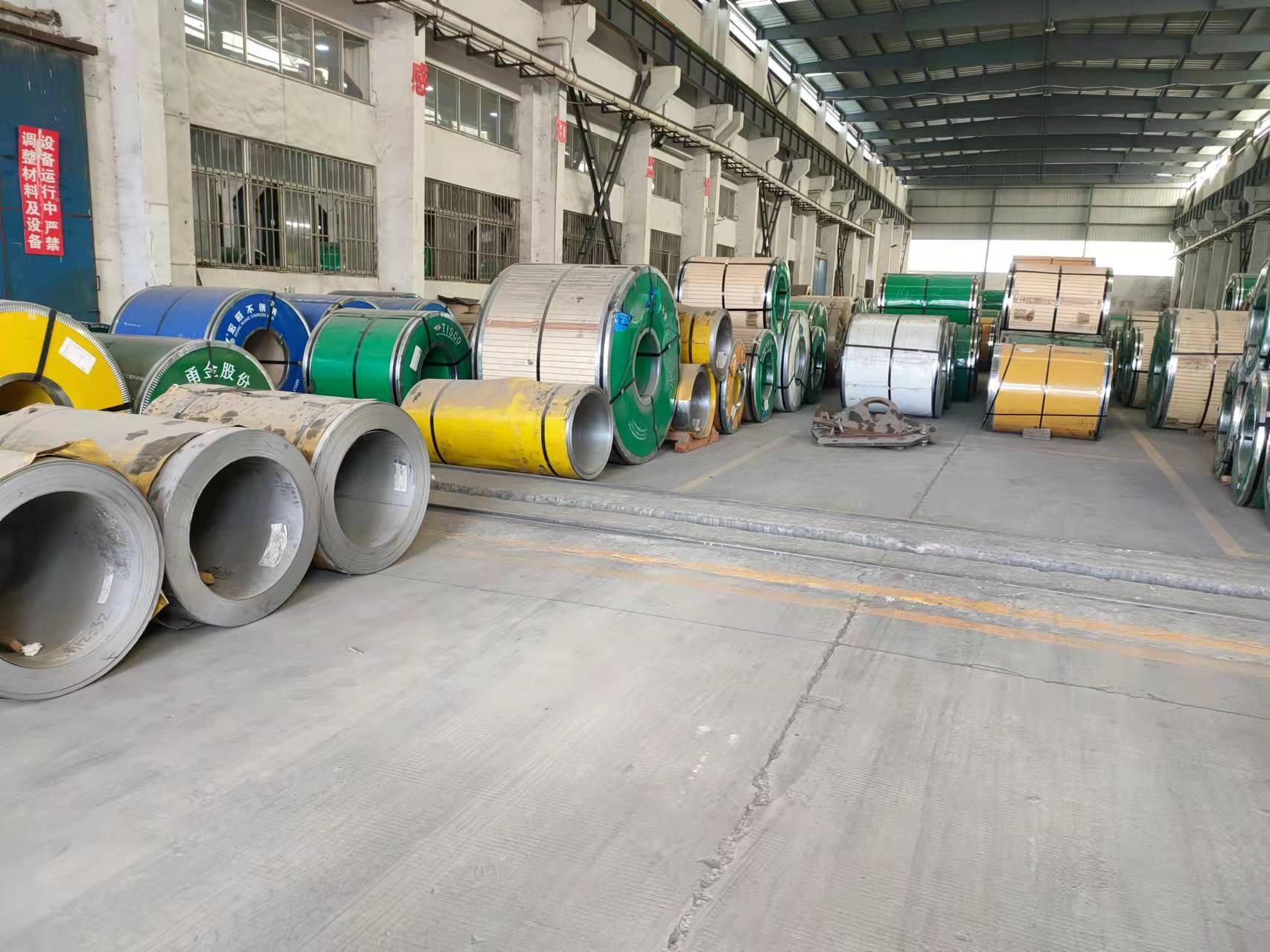 China Factory - SHENZHEN ECER SUPPLY CHAIN CO., LTD.