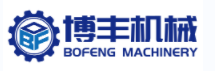 China factory - Dongguan City Bofeng Machinery CO.,LTD