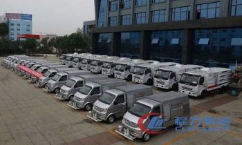 China Factory - HUBEI CHENGLI SPECIAL AUTOMOBILE CO,.LTD