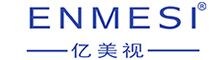 China factory - Shenzhen Anpo Intelligence Technology Co., Ltd.