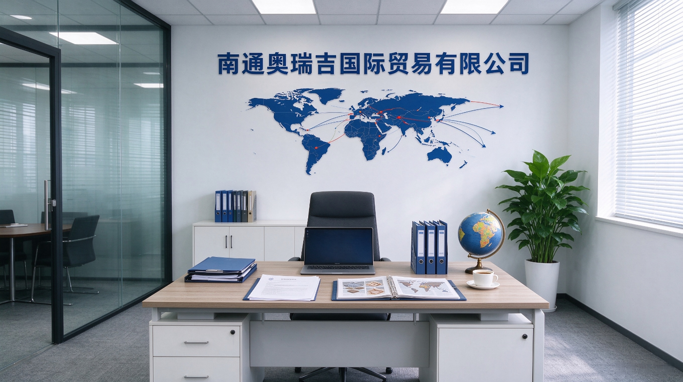 China Factory - Nantong Orange Internatianal Trade Co., Ltd