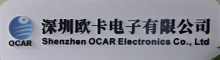 China factory - Shenzhen Xiao Yimi Technology Co., Ltd