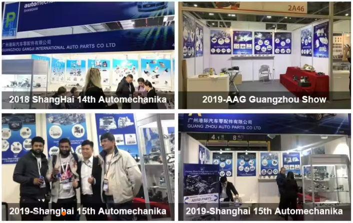 China Factory - Guangzhou Gangji Auto Parts Co.,ltd.