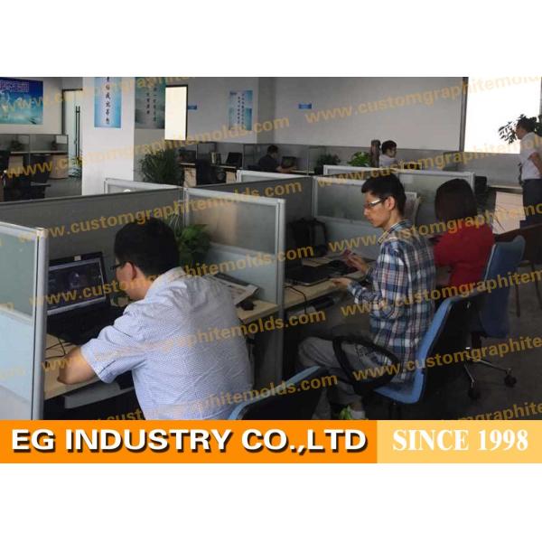 China Factory - EG INDUSTRY Co.,LTD GUILIN FACTORY