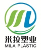 China factory - Zhejiang Mila Plastic Co., Ltd.