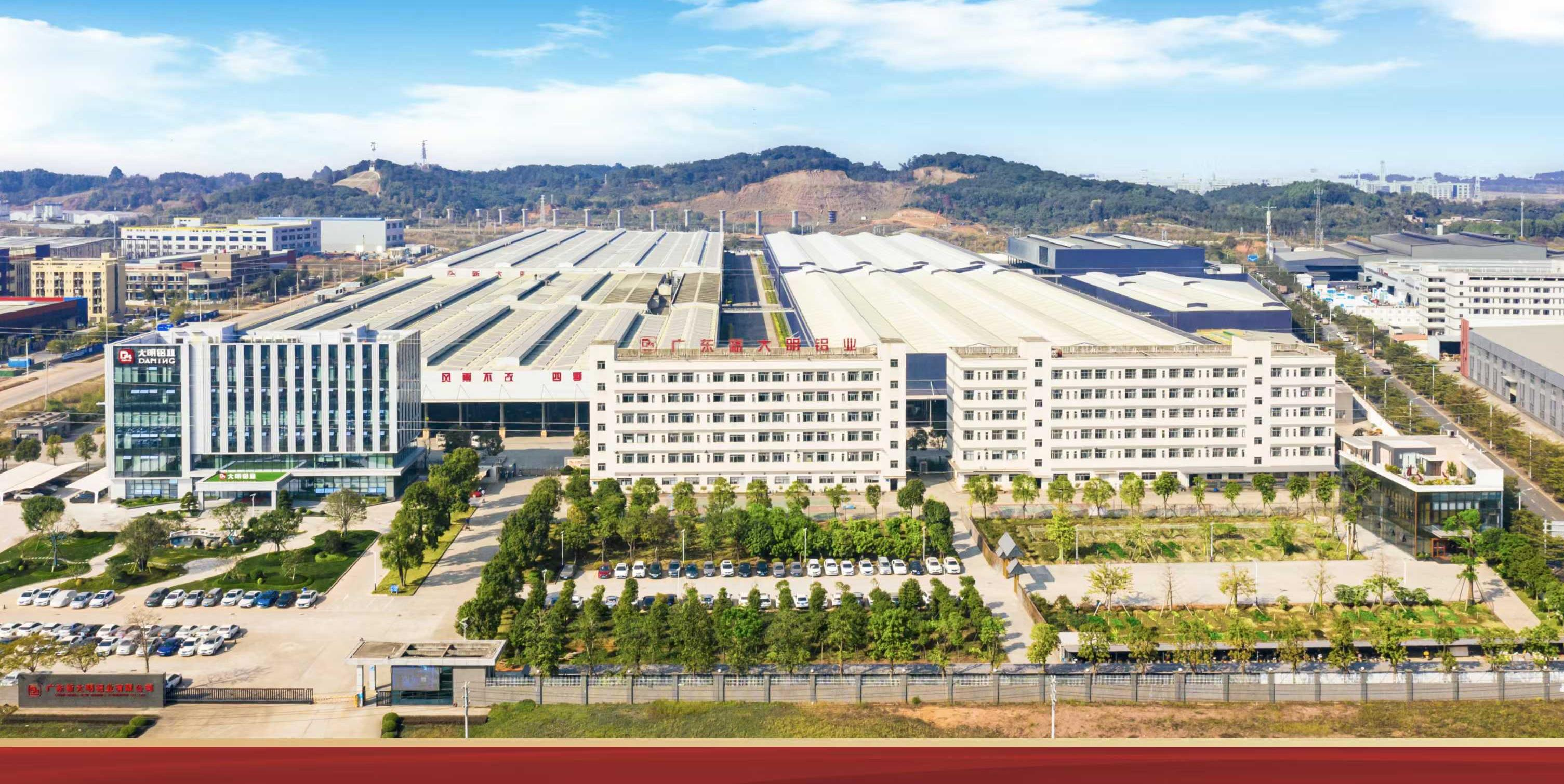 China Factory - Guangdong SuperHuge Doors and Windows Co., Ltd