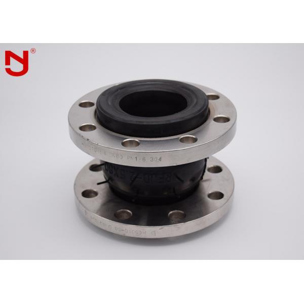 China Powder Coated Pipework Expansion Joints Epdm Expansion Joint Rubber Fittings China 8821