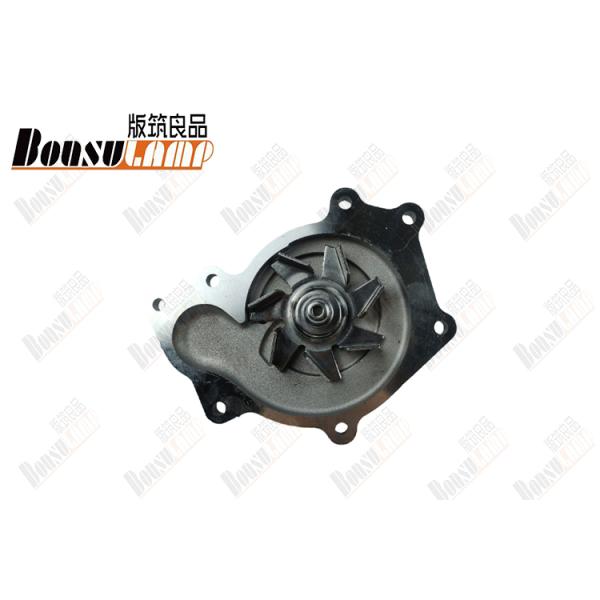 China ME994451 Engine Water Pump For Mitsubishi Fuso Canter Truck Parts ...