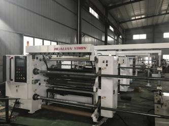 China Factory - Jiangsu Hualian Yiming Machinery Co.,Ltd.