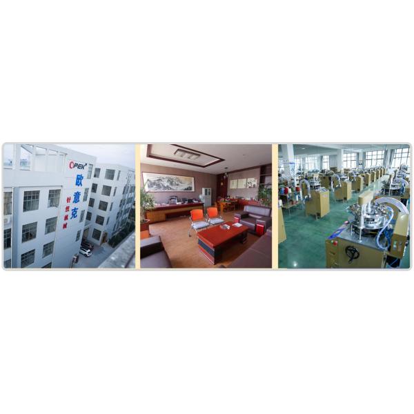 China Factory - Hefei Opek Machinery Co., Ltd.