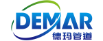 China factory - DEMA PIPELINE TECHNOLOGY (HUZHOU) CO., LTD