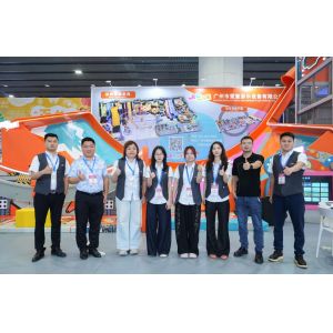 China Factory - Guangzhou Tongyao Amusement Equipment Co., Ltd.