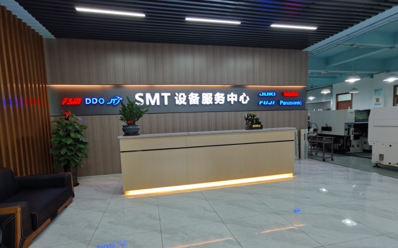 China Factory - Shenzhen Sonch Technology Co., Ltd