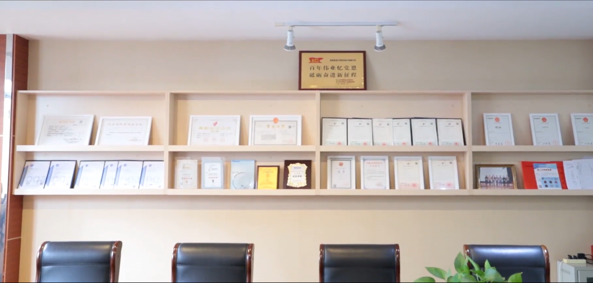 China Factory - Wuxi Derun Electron Co., Ltd