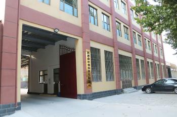 China Factory - Kainuosen Environmental Technoiogy (Langfang) Co.,Ltd.