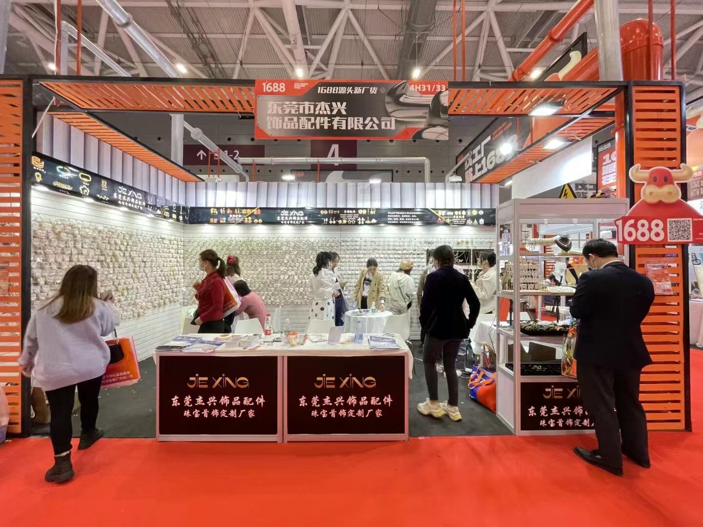 China Factory - Dongguan Jiexing Jewelry Accessories Co., Ltd.