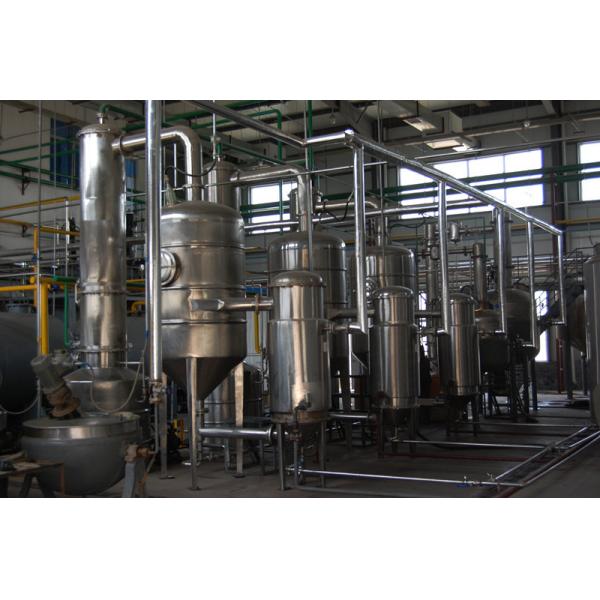 China Factory - Evergreen Biotech Inc