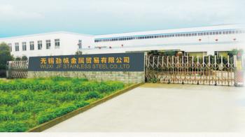 China Factory - JF Sheet Metal Technology Co.,Ltd