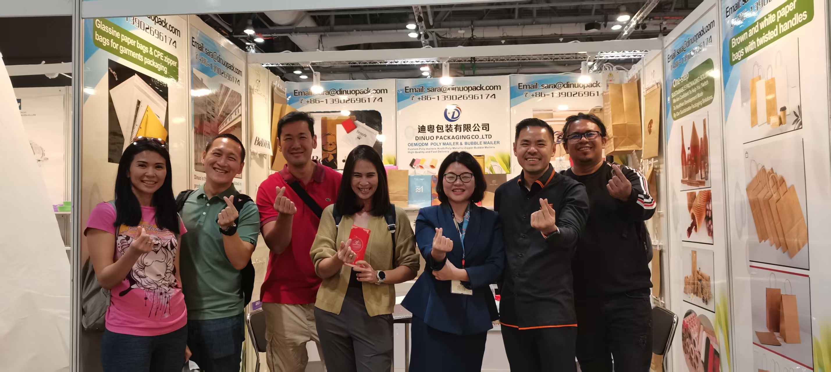 China Factory - Dongguan Dinuo Packaging Co., Ltd