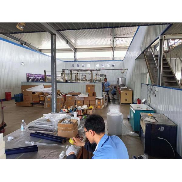 China Factory - Beijing First & Topping Lighting Technology Co., Ltd.