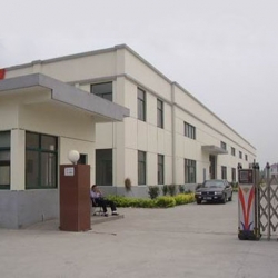 China Factory - Metrycorp Limited