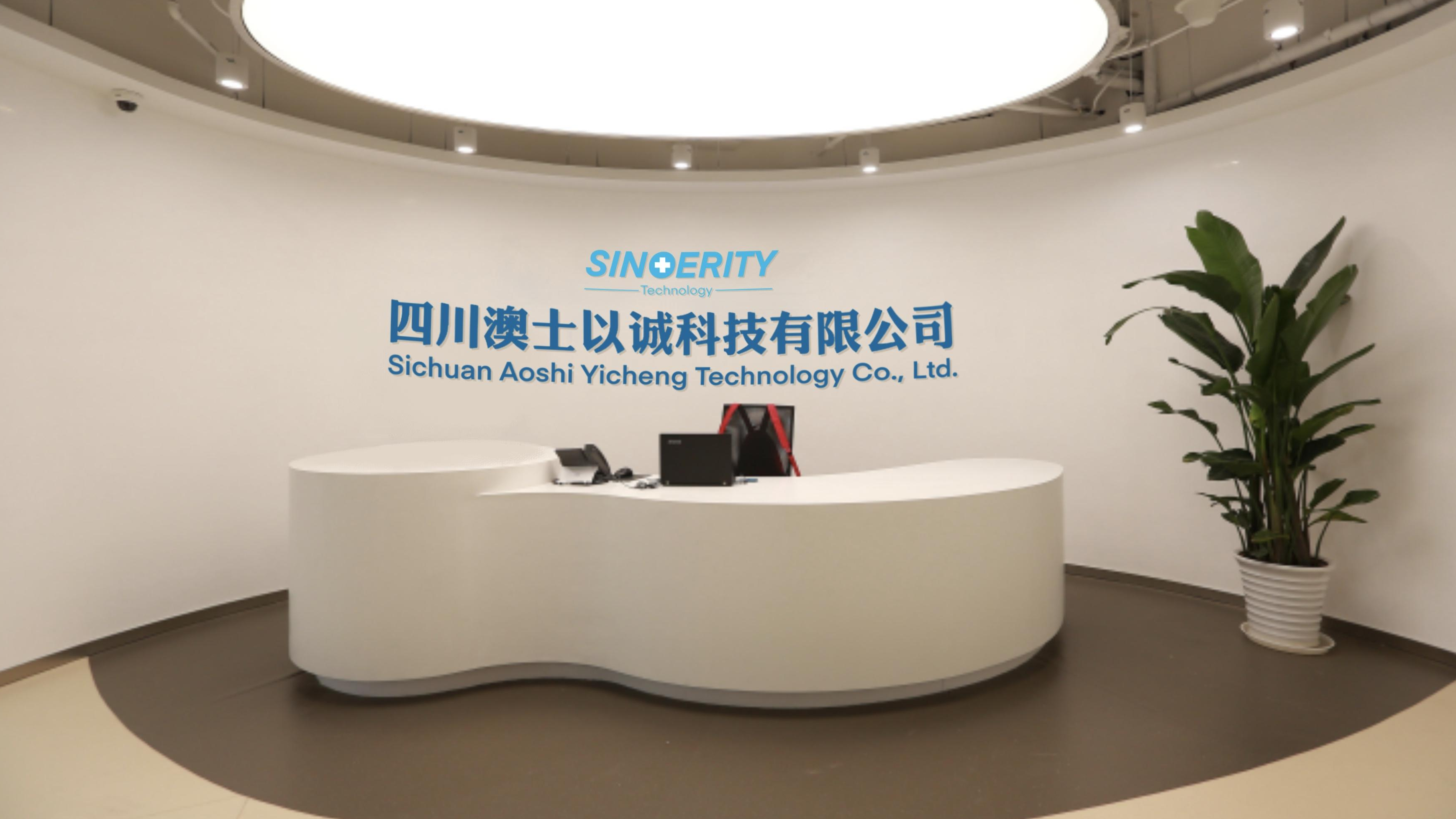 China Factory - Sichuan Aoshi Yicheng Technology Co., Ltd.