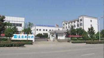China Factory - Dongguan Landtool New Materials Co., Ltd