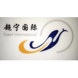 China Factory - Shandong Super Window House Co., Ltd.
