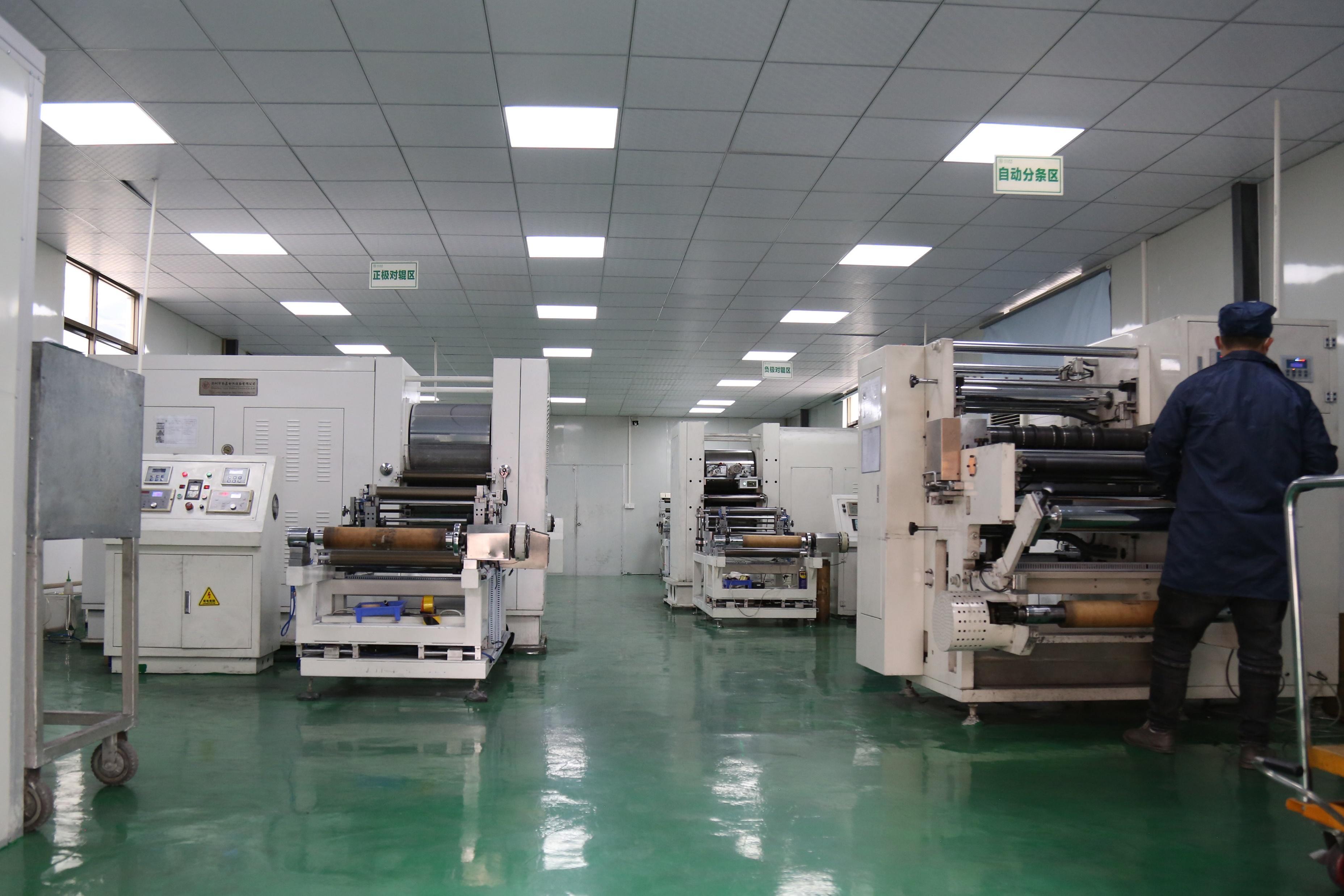 China Factory - Shenzhen Huayousheng Energy Technology Co., Ltd.