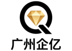 China factory - Guangzhou Qiyi Auto Parts Co., Ltd