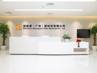 China Factory - Slinmeng (Guangzhou) New Material Co.,Ltd