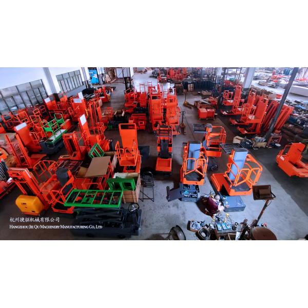 China Factory - Hangzhou Jie Qu Machinery Manufacturing Co., Ltd.