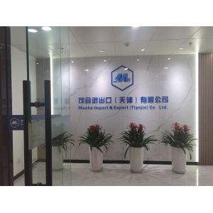 China Factory - Maohe Import and Export (Tianjin) Co., Ltd