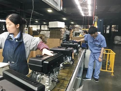 China Factory - Shanghai Yunbao Trading Co. Ltd.