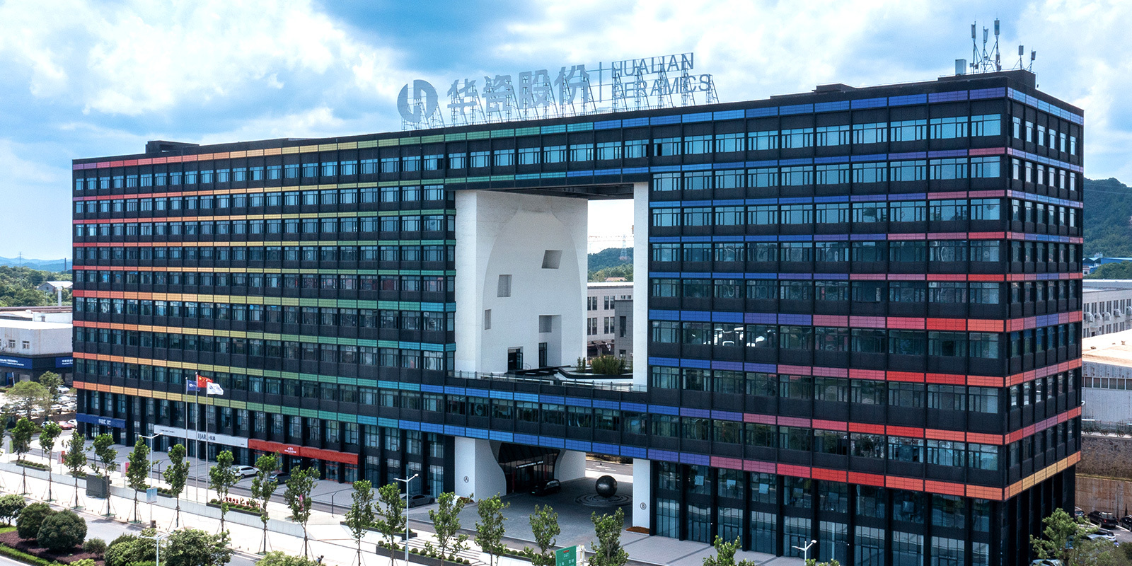 China Factory - Hunan Hualian Special Ceramics Co., Ltd