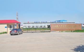 China Factory - Hebei Tengtian Welded Pipe Equipment Manufacturing Co.,Ltd.