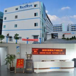 China Factory - Shenzhen Realrun Electronic Co., Ltd.